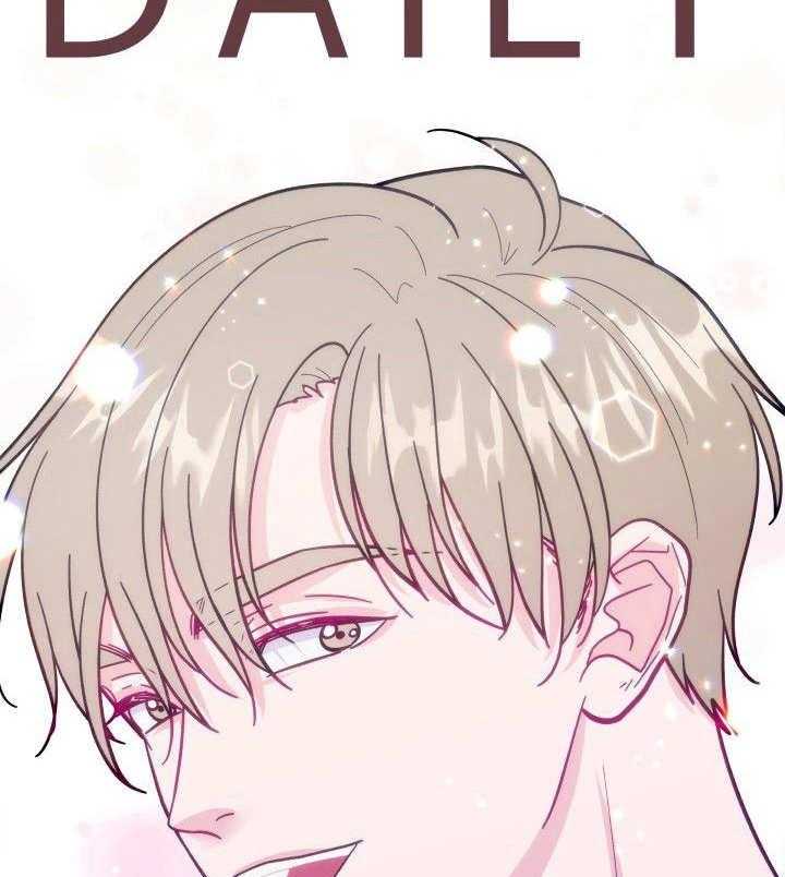 这里禁止偷拍 第4话 第2页