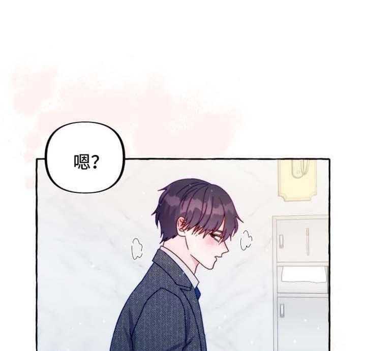 这里禁止偷拍第40话图