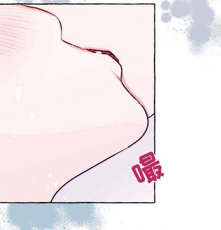 这里禁止偷拍第41话图