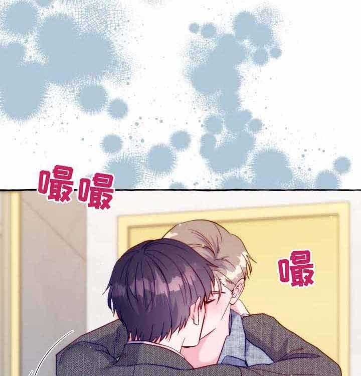 这里禁止偷拍第41话图