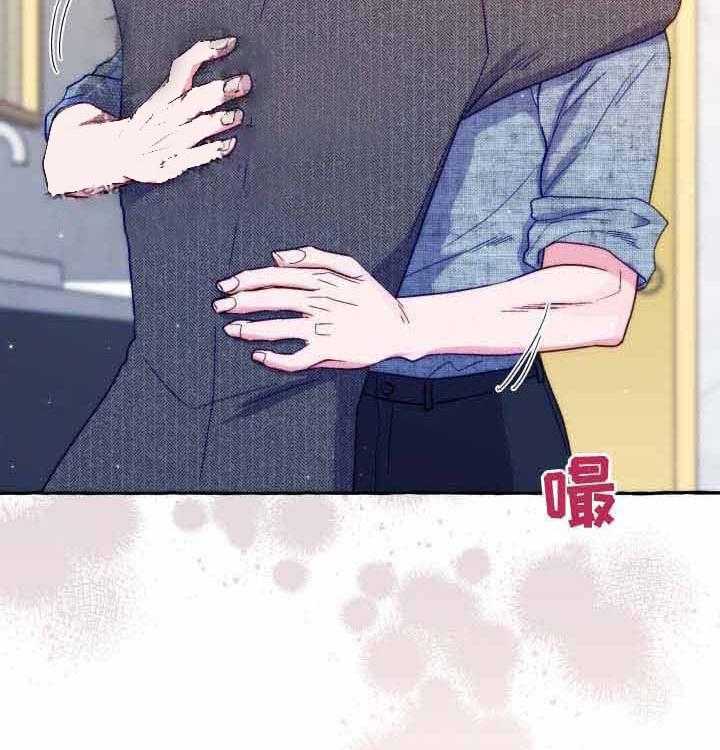 这里禁止偷拍第41话图