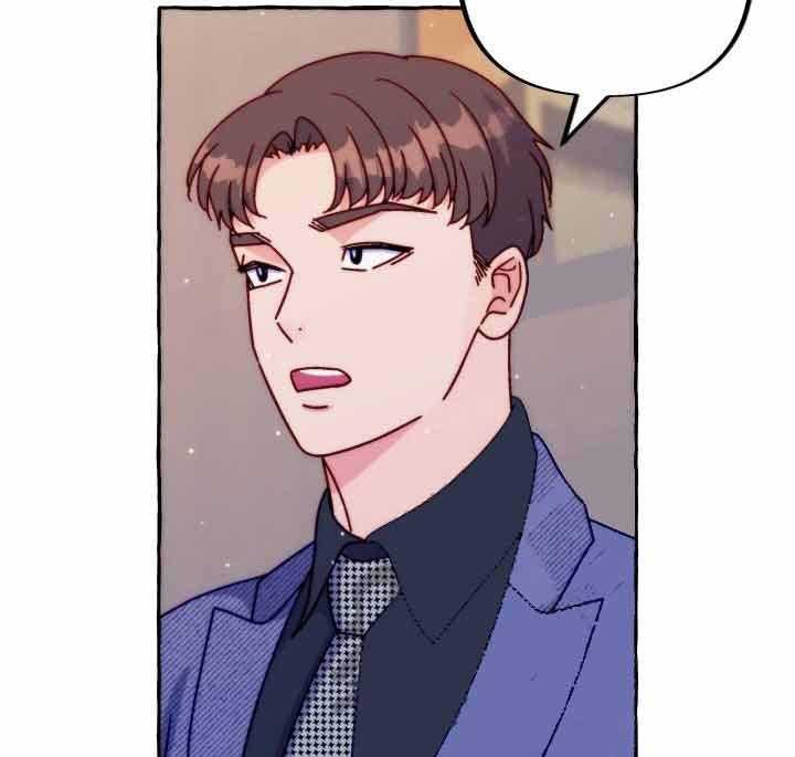 这里禁止偷拍 第42话 第9页