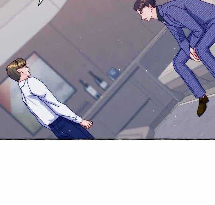 这里禁止偷拍 第42话 第11页