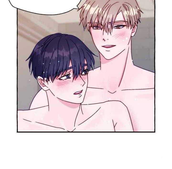 这里禁止偷拍 第42话 第18页