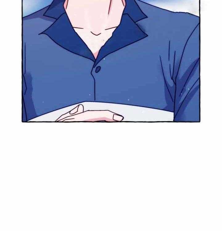 这里禁止偷拍第42话图