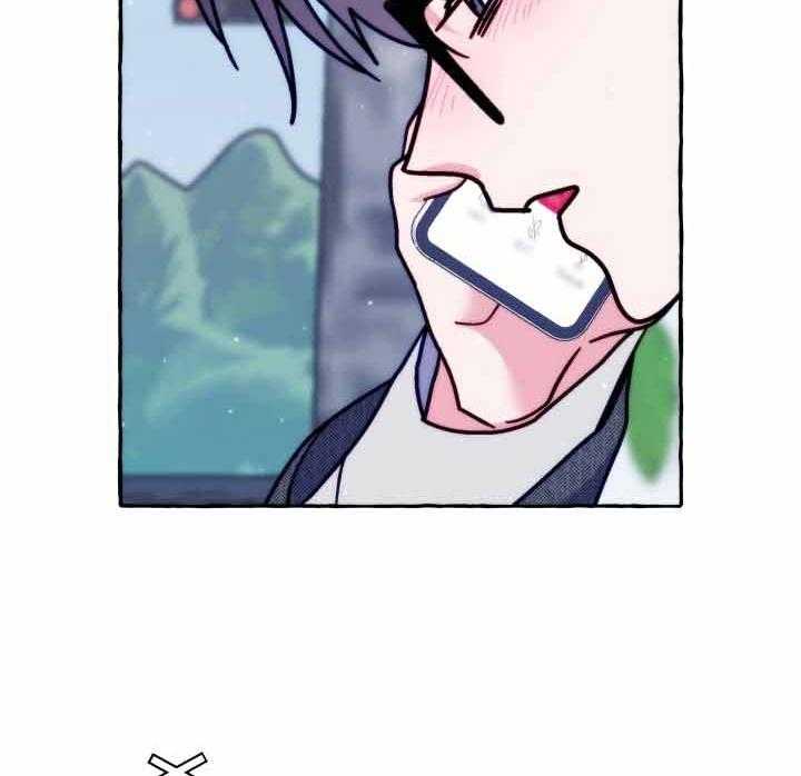 这里禁止偷拍 第43话 第31页