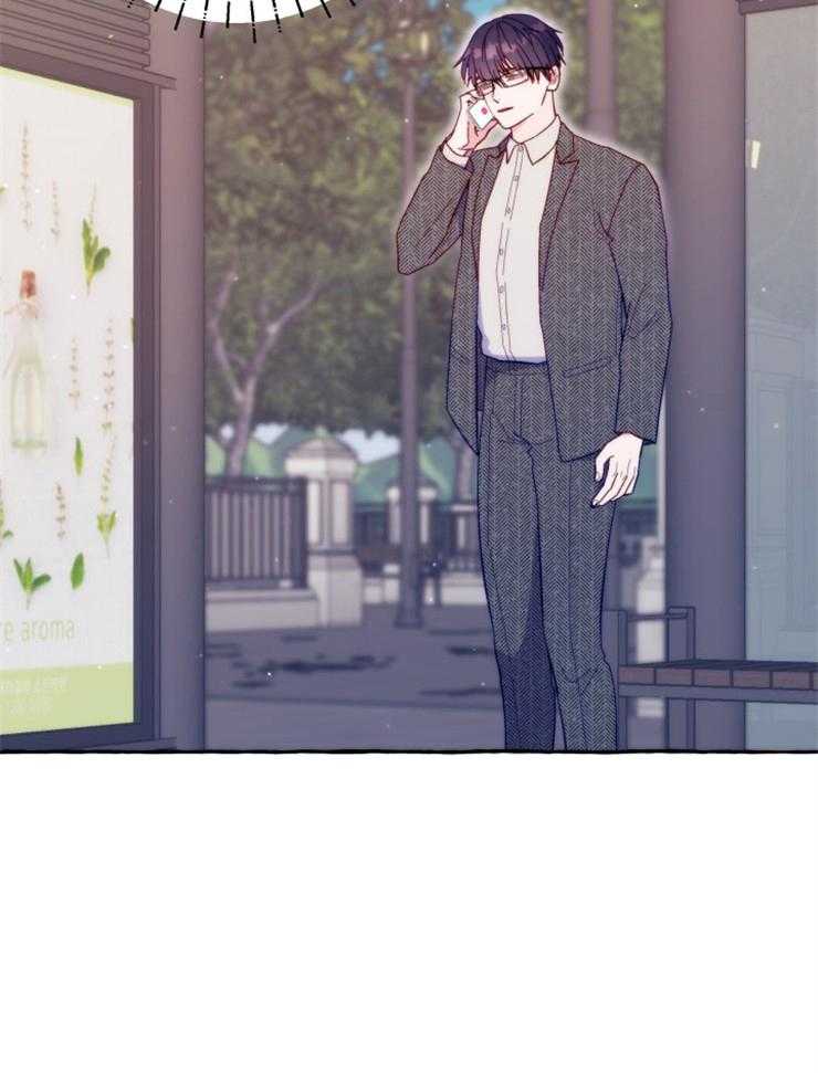 这里禁止偷拍第44话图