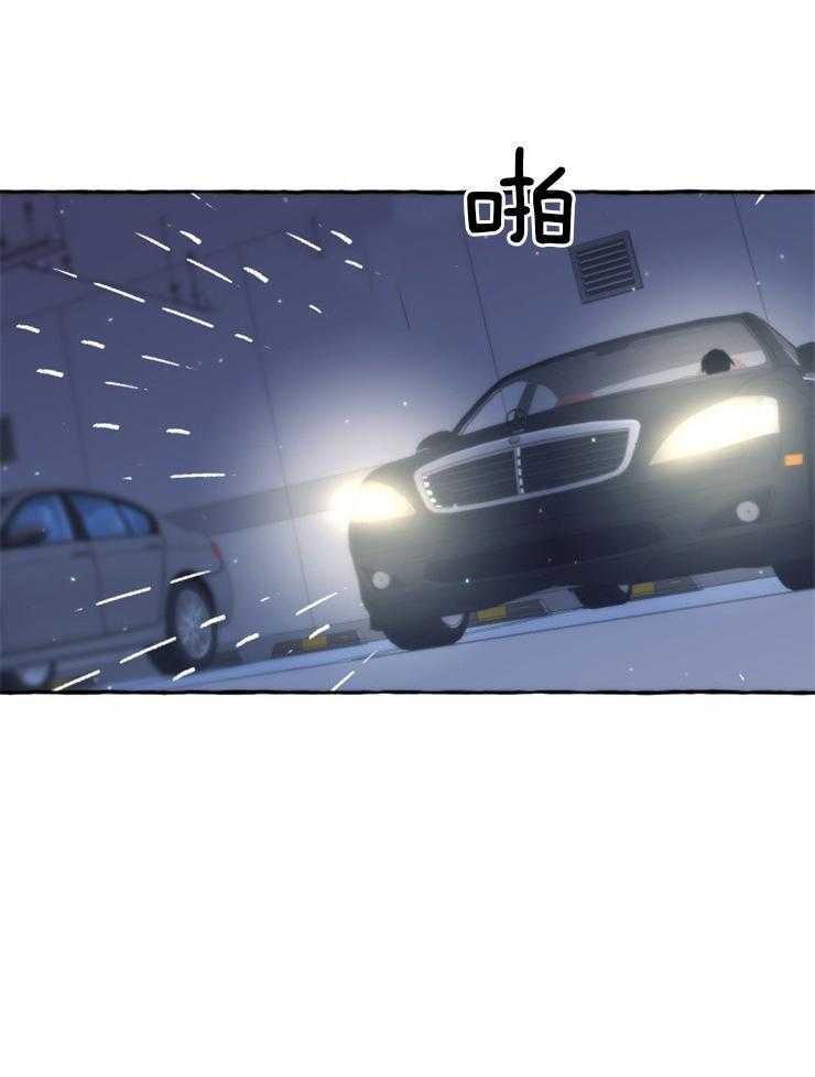 这里禁止偷拍第47话图