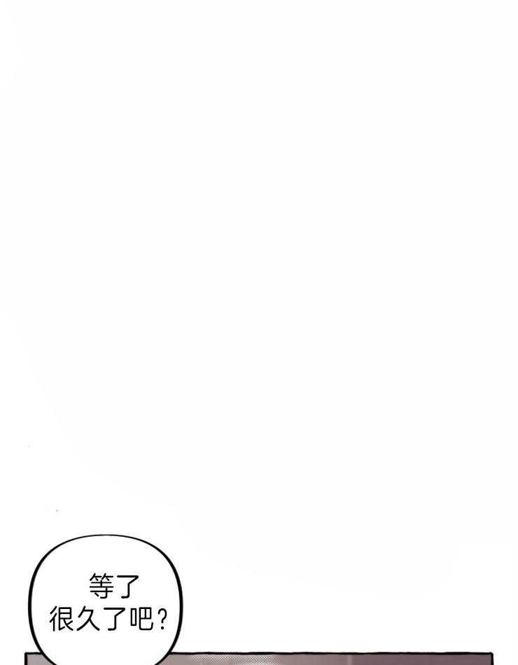 这里禁止偷拍 第48话 第7页