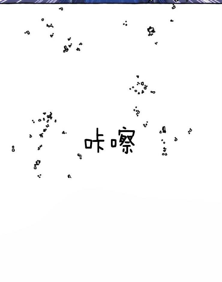 这里禁止偷拍第49话图