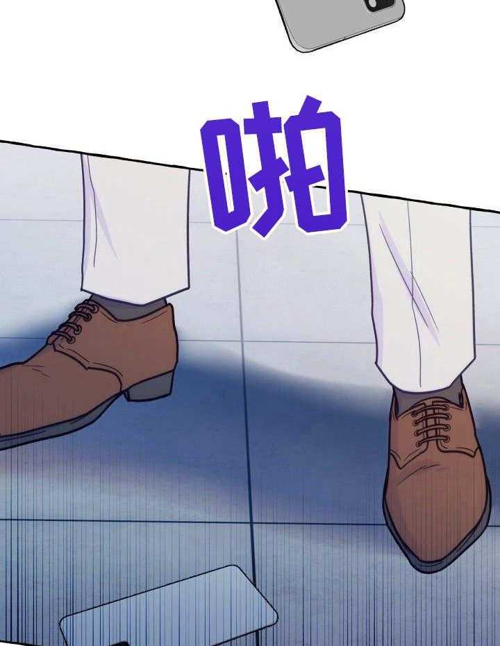 这里禁止偷拍第5话图