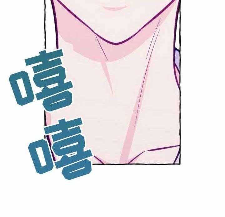 这里禁止偷拍第5话图