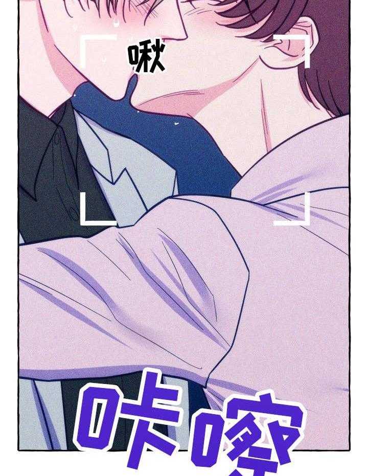 这里禁止偷拍第5话图