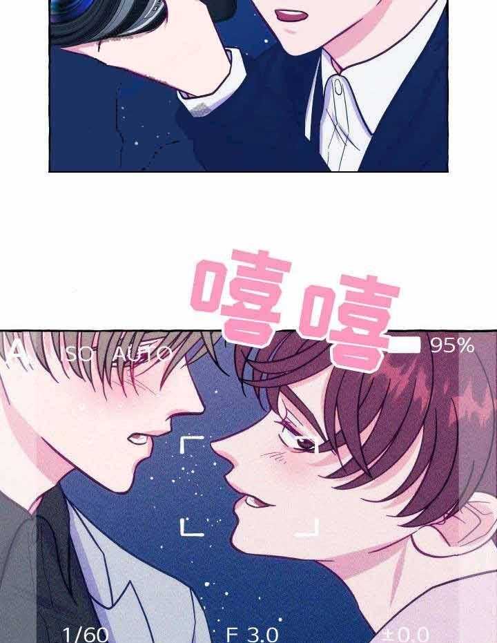 这里禁止偷拍第5话图