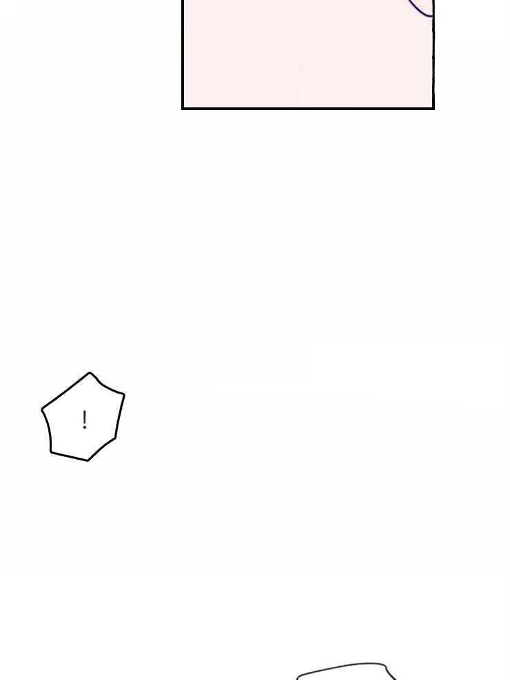 这里禁止偷拍 第51话 第5页