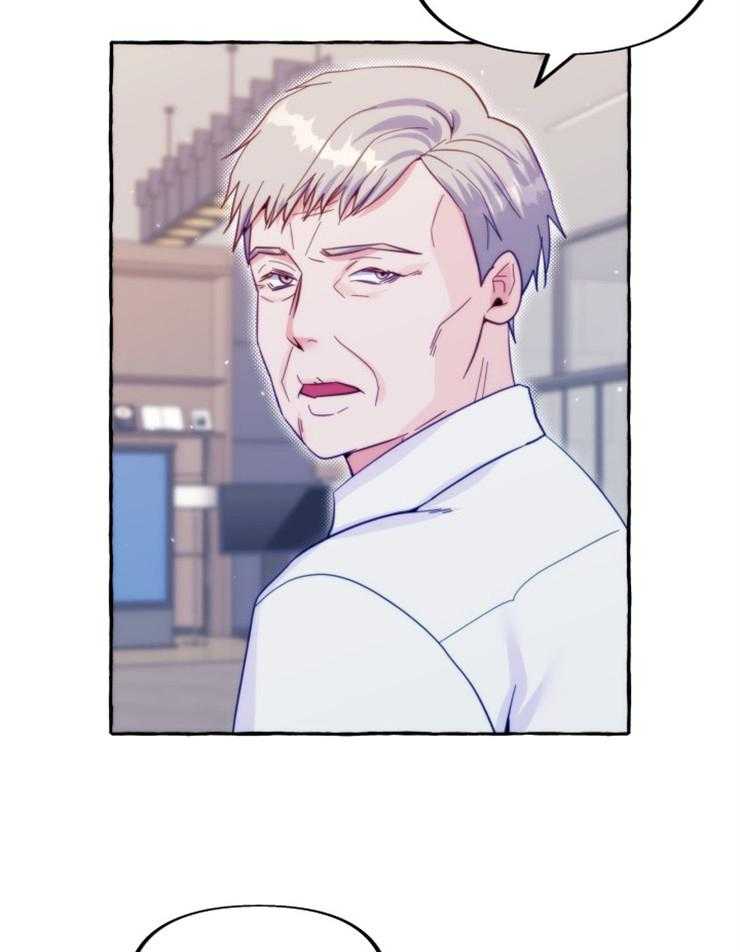 这里禁止偷拍 第51话 第22页