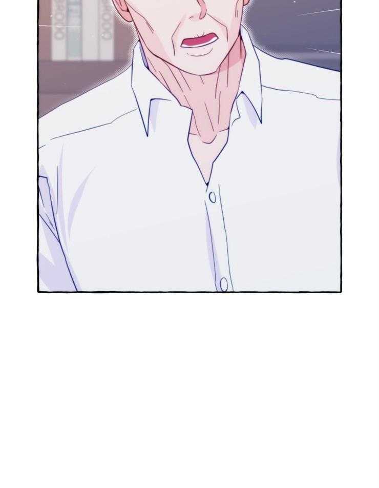 这里禁止偷拍 第51话 第25页