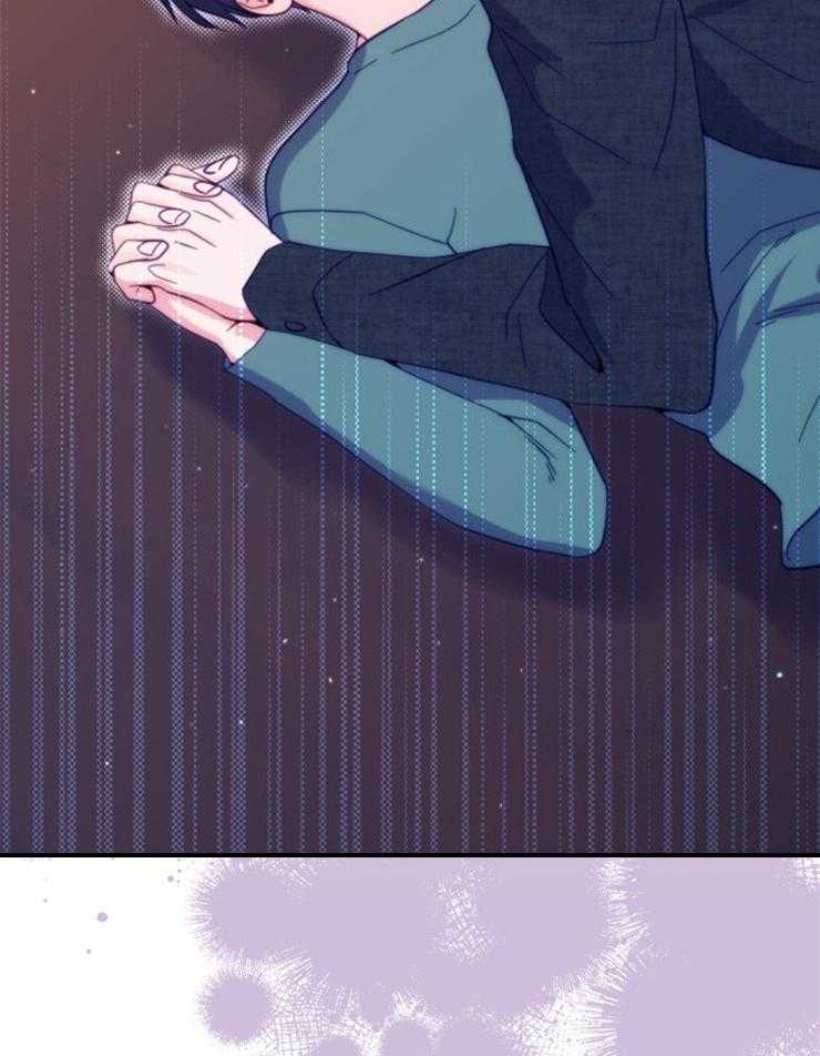 这里禁止偷拍 第51话 第31页