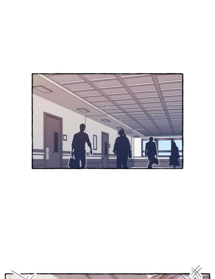 这里禁止偷拍第54话图