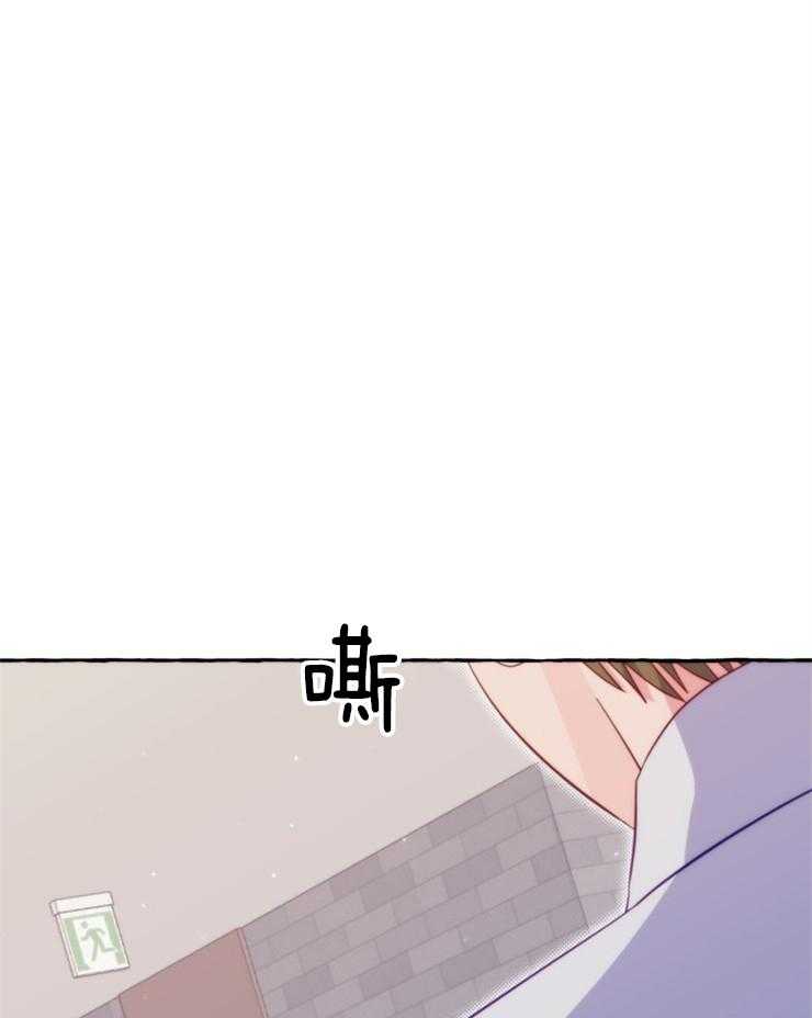 这里禁止偷拍第55话图