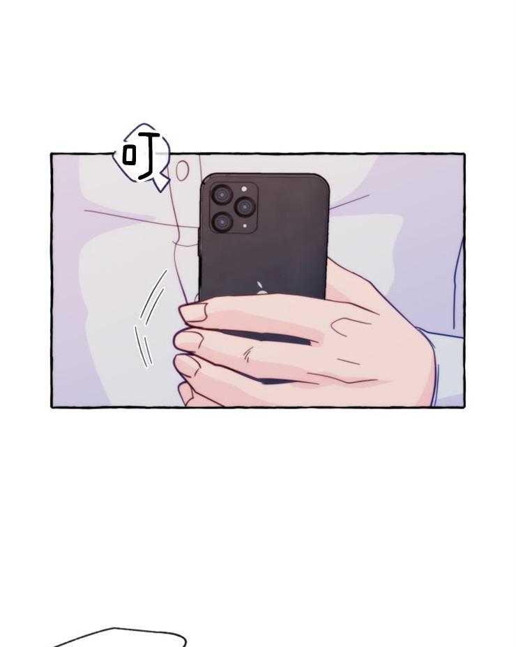 这里禁止偷拍第55话图