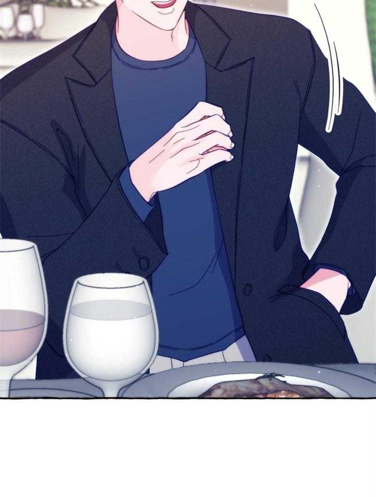 这里禁止偷拍 第57话 第16页