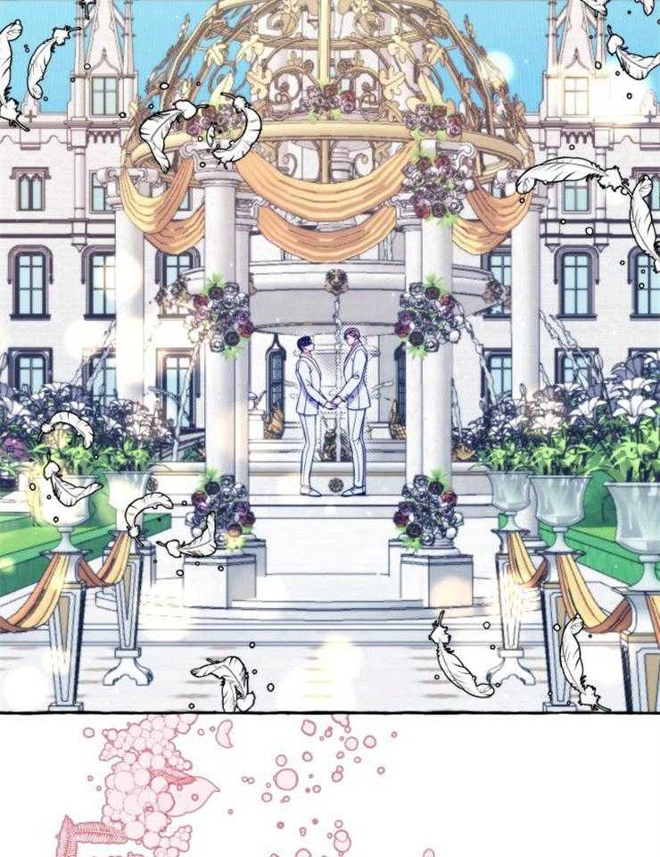 这里禁止偷拍 第57话 第31页