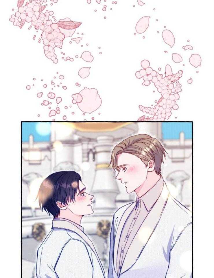 这里禁止偷拍 第57话 第32页