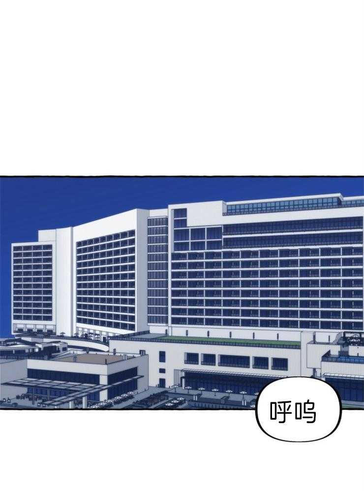 这里禁止偷拍第58话图