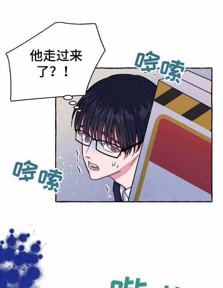 这里禁止偷拍第6话图