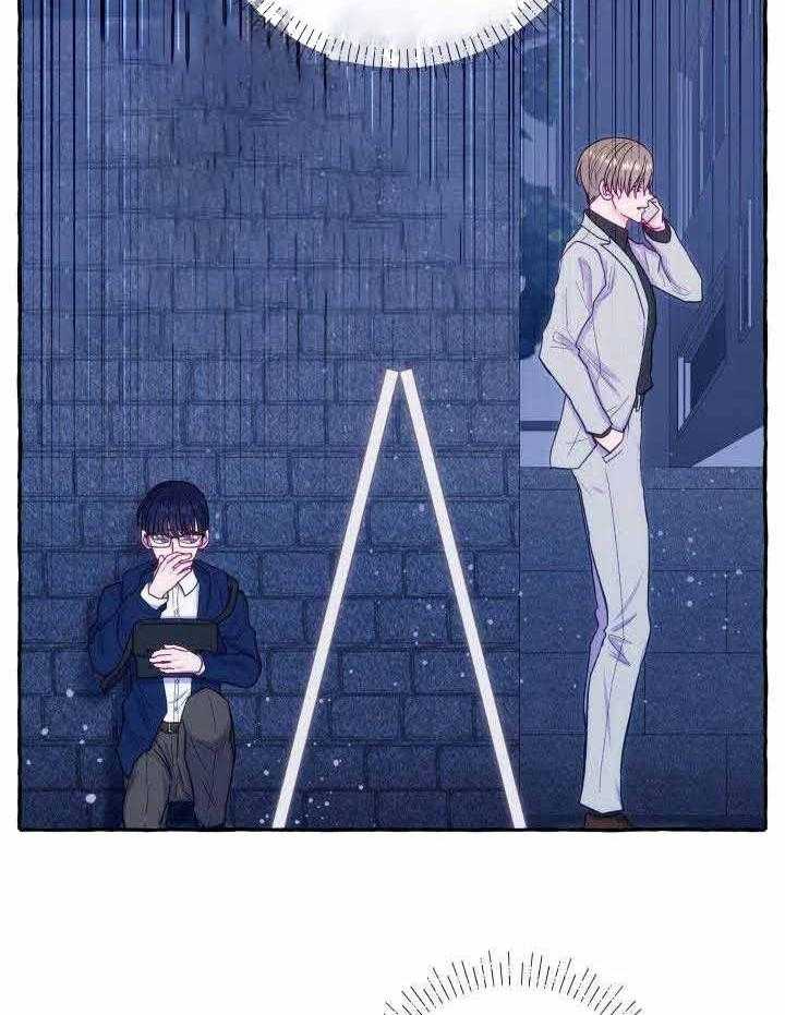 这里禁止偷拍第6话图