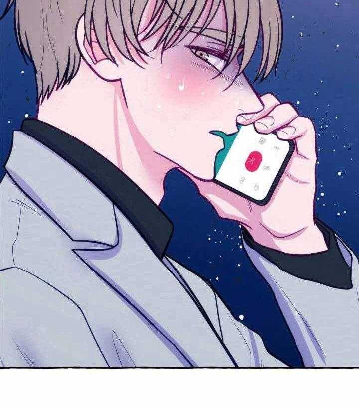 这里禁止偷拍 第6话 第29页