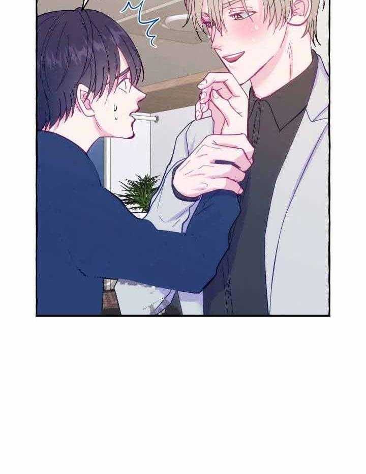 这里禁止偷拍第7话图