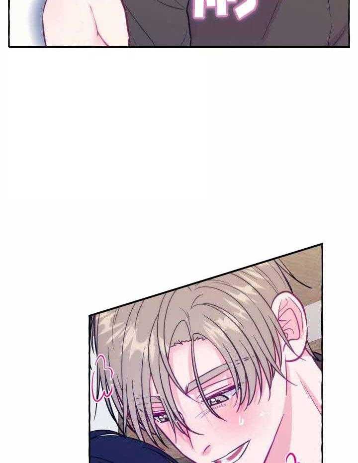 这里禁止偷拍第8话图