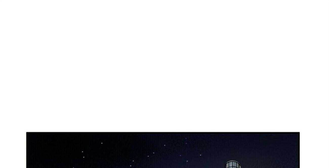 重击醉爱 第1话 第0页