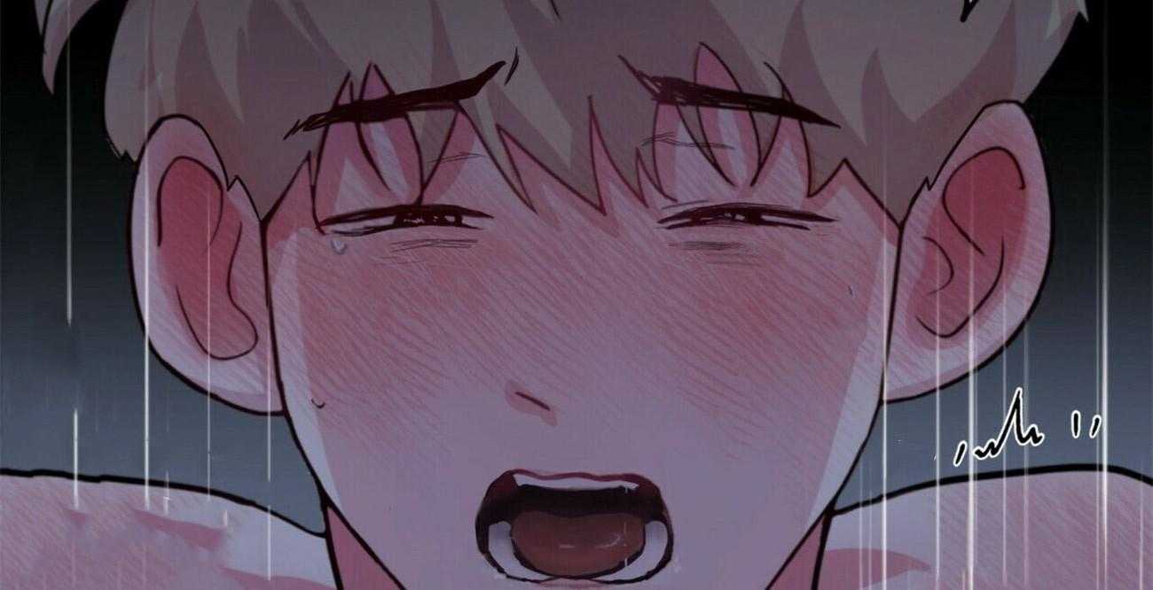 重击醉爱 第1话 第9页