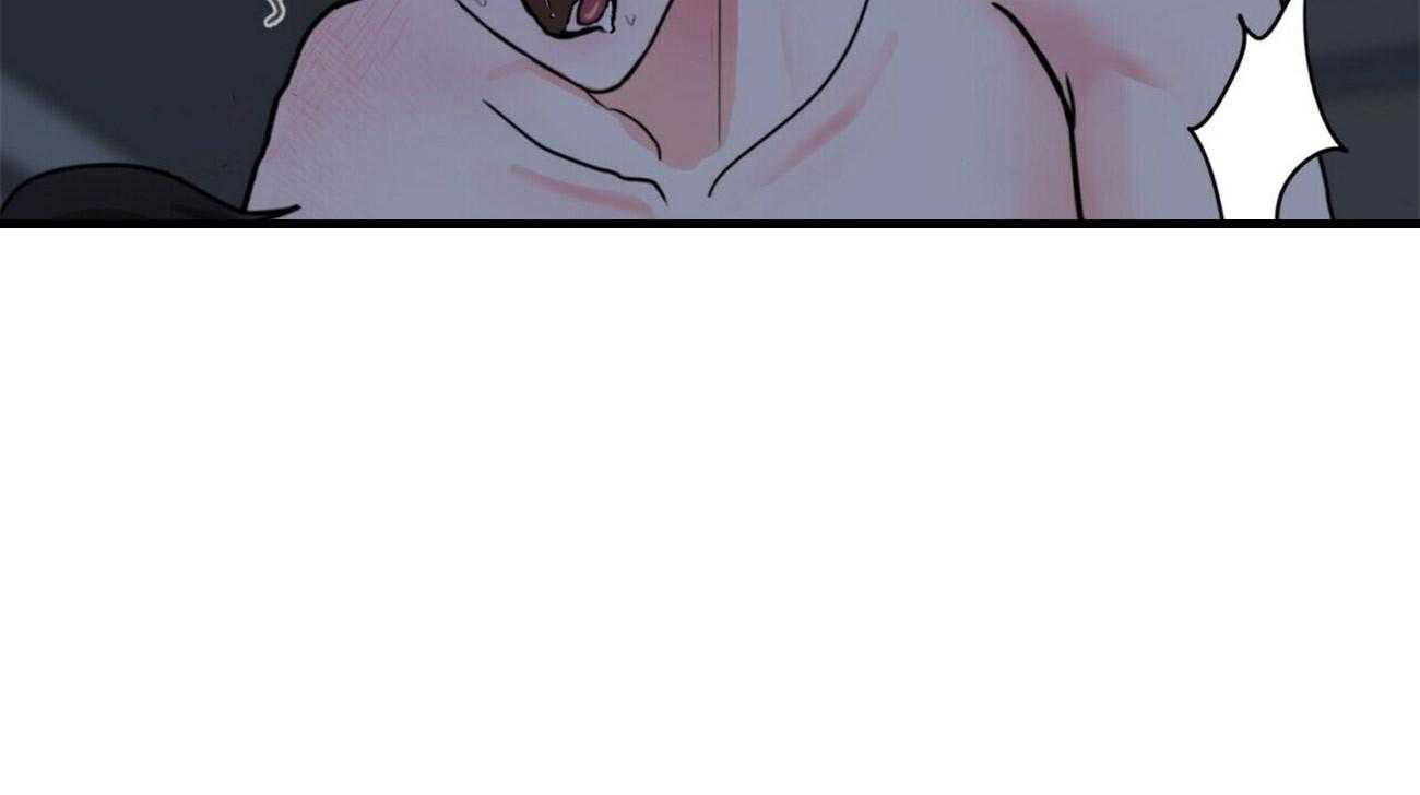 重击醉爱 第1话 第17页