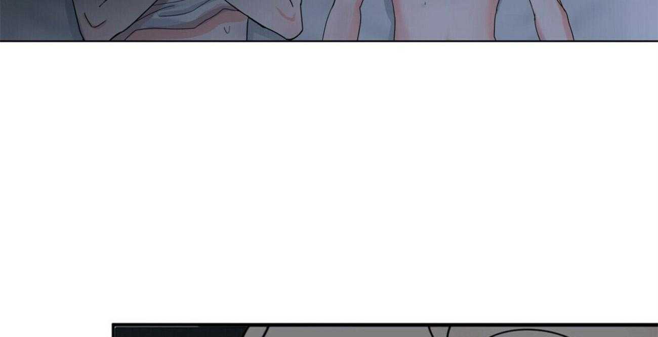 重击醉爱 第1话 第22页