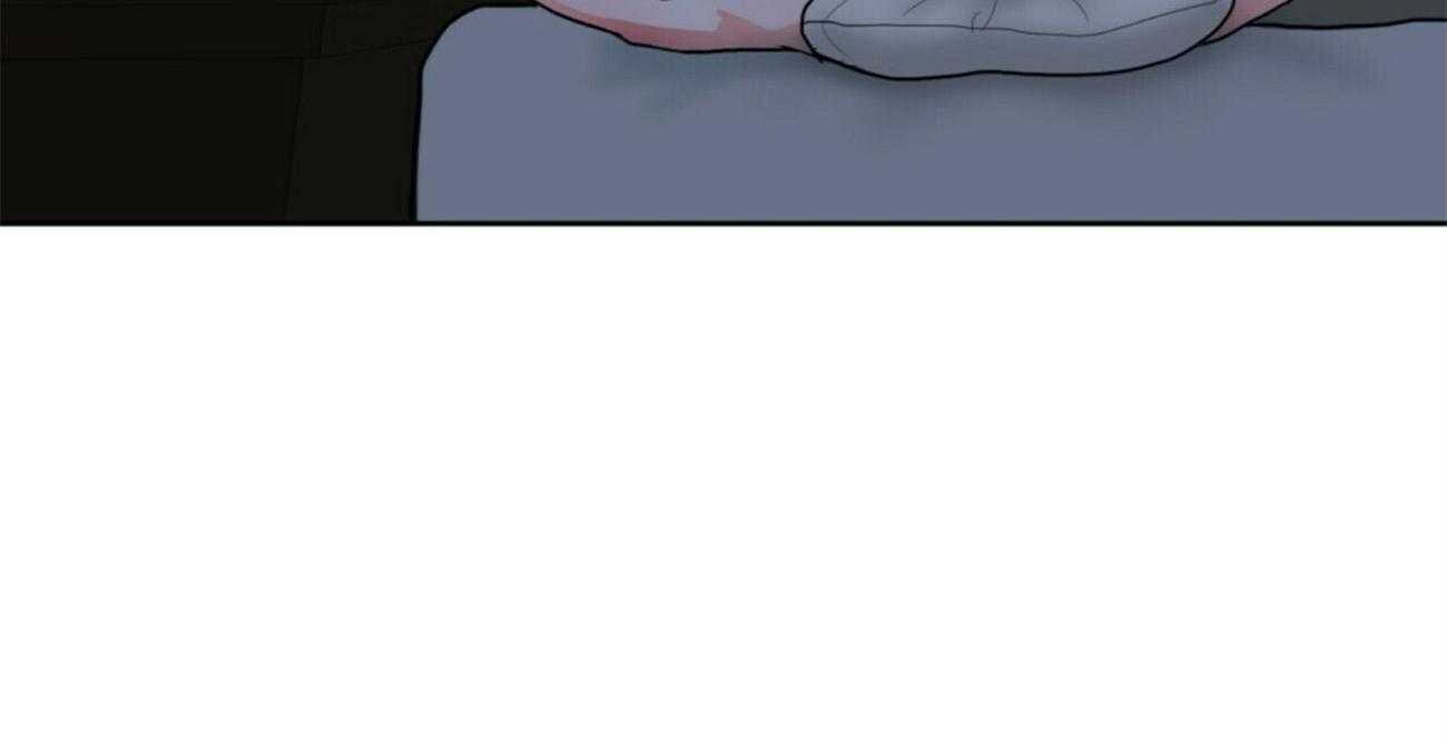 重击醉爱 第1话 第26页