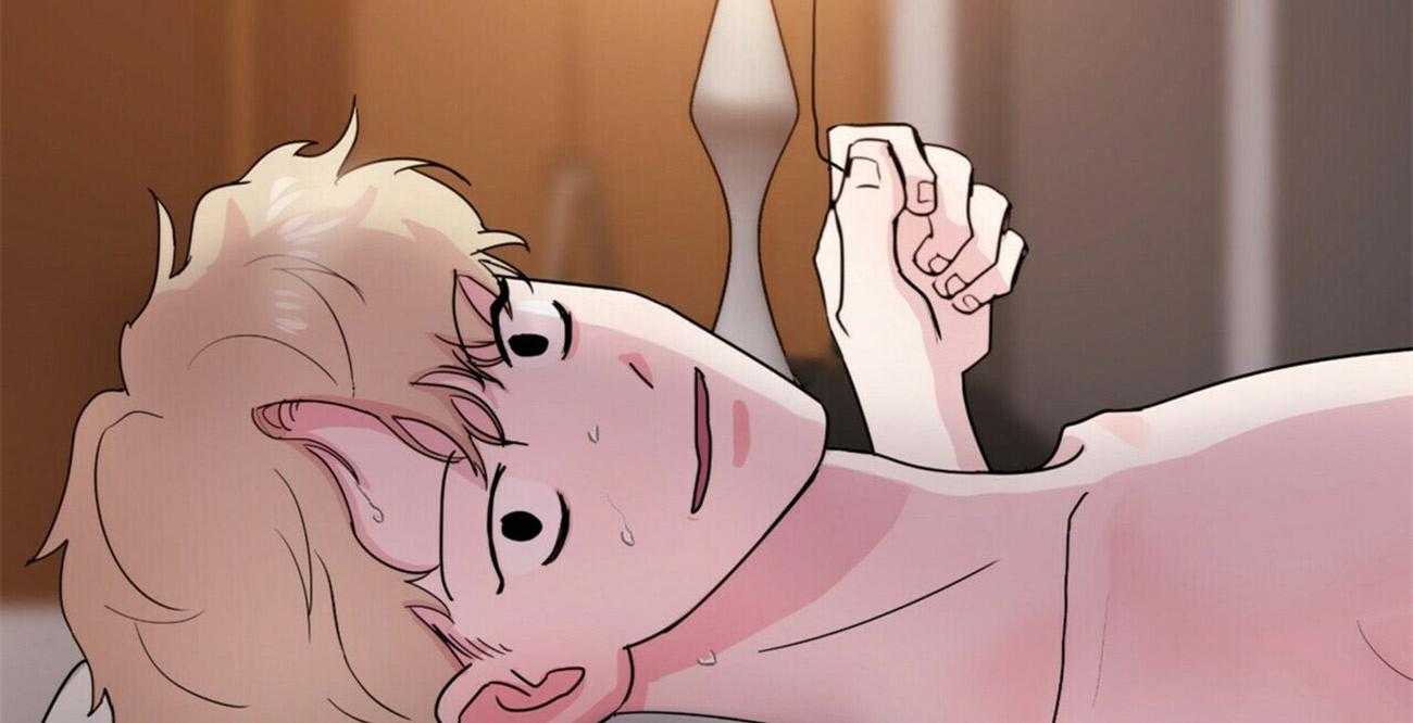 重击醉爱 第1话 第34页