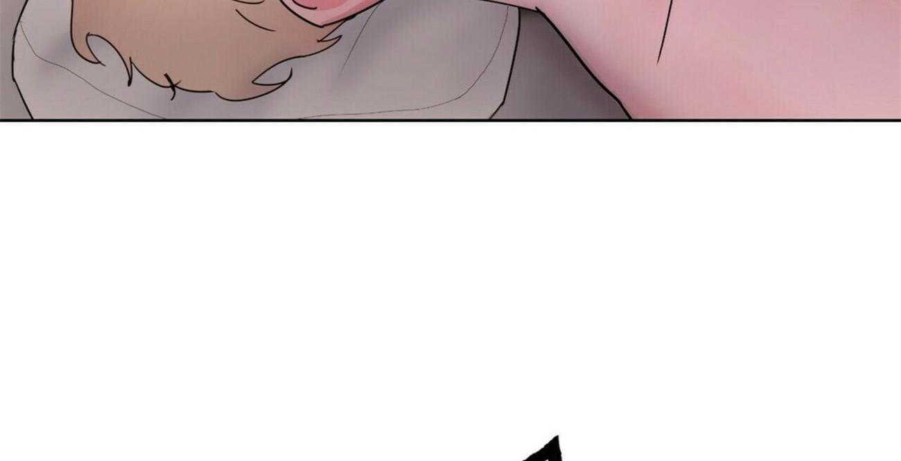 重击醉爱 第1话 第35页