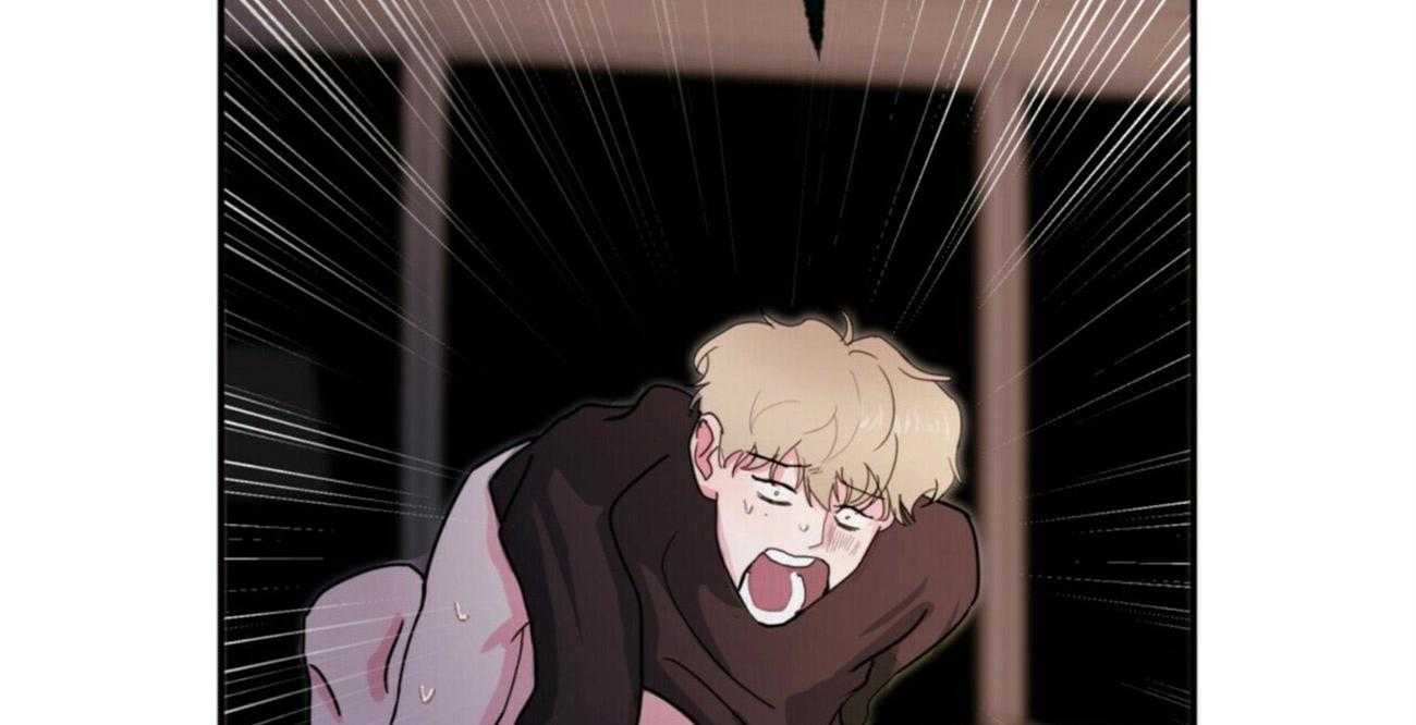 重击醉爱 第1话 第43页