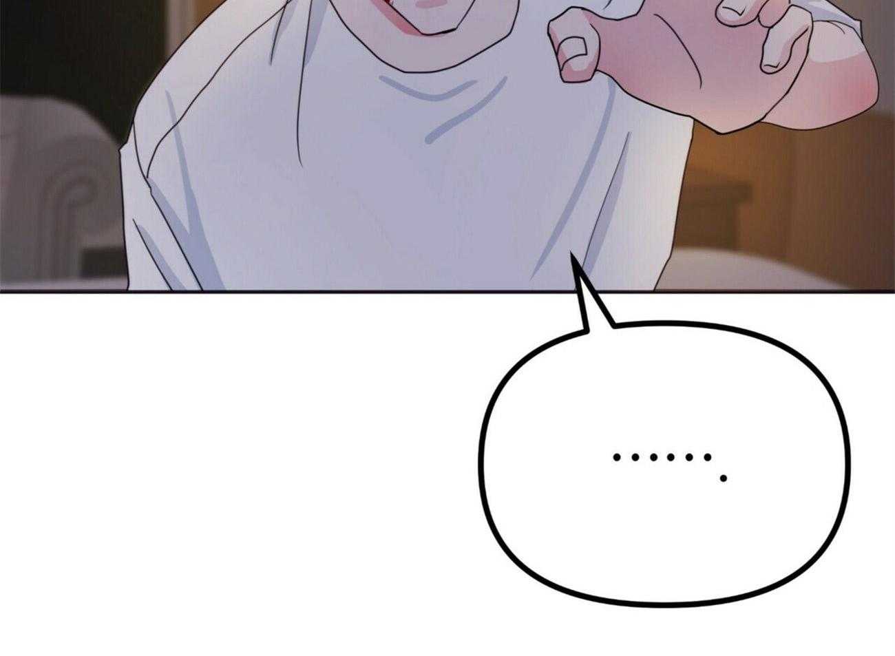 重击醉爱 第1话 第50页