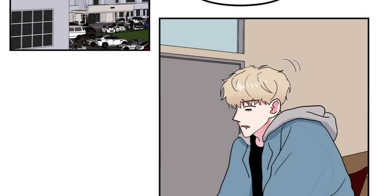 重击醉爱 第1话 第61页