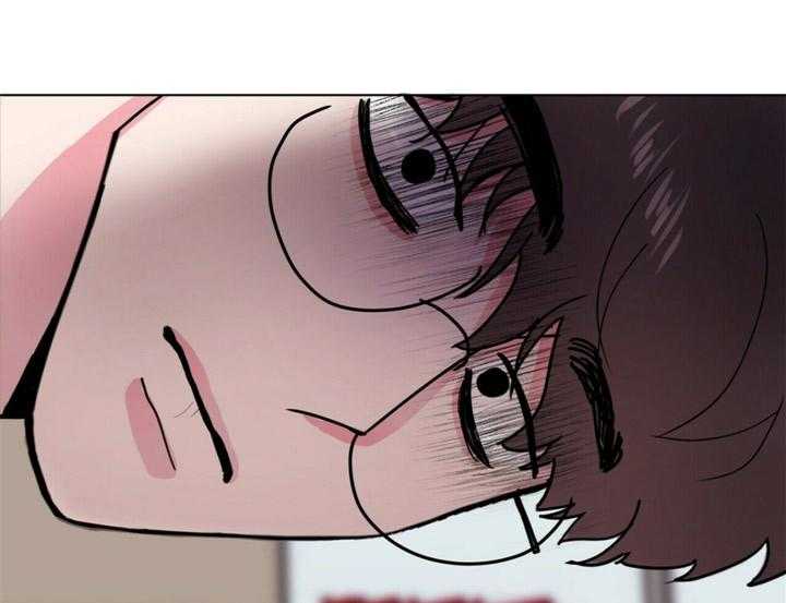 重击醉爱 第1话 第68页