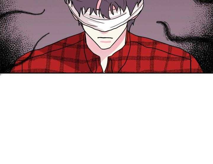 重击醉爱 第2话 第36页