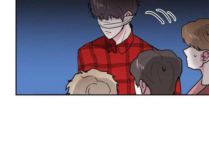 重击醉爱 第2话 第39页