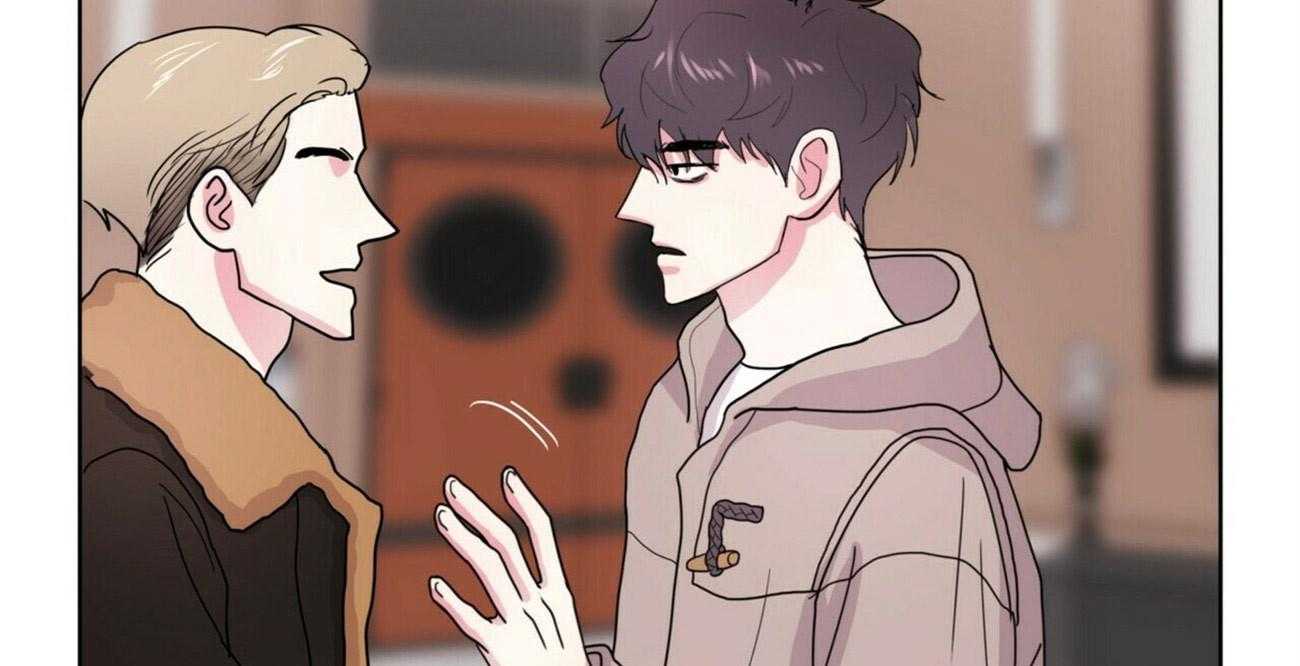 重击醉爱 第3话 第46页