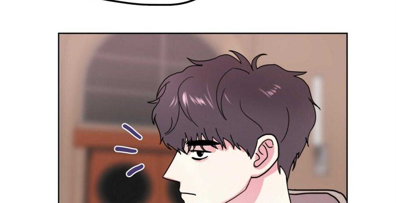 重击醉爱 第3话 第48页