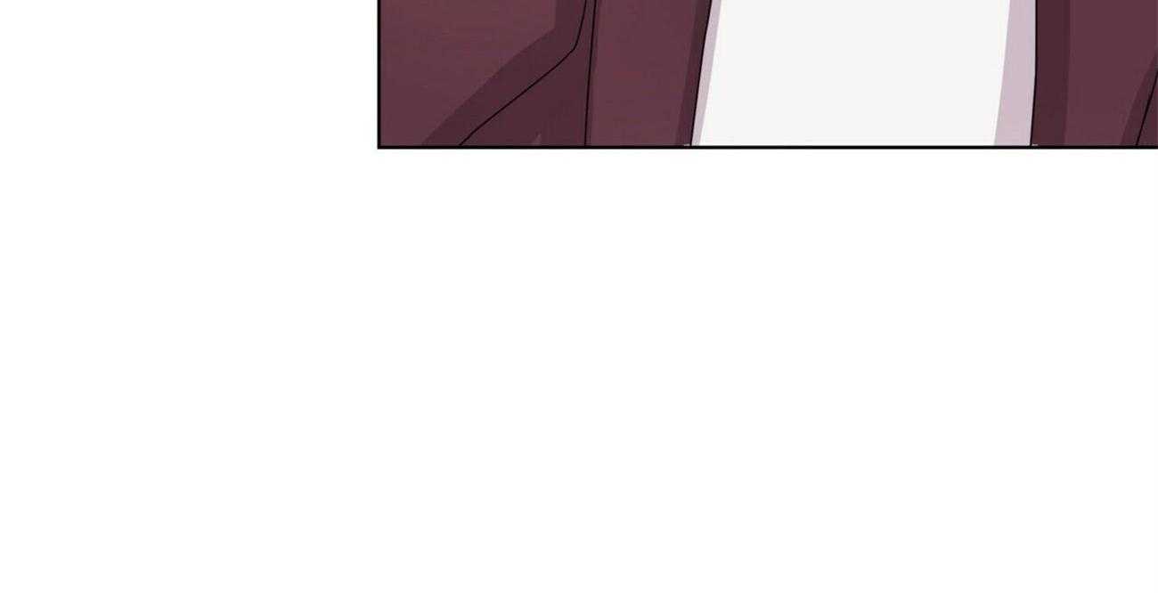 重击醉爱 第4话 第6页